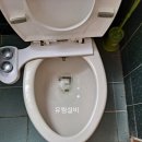 유림설비 - 안산시 단원구 화정천동로7안길 30 | 유림설비