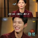 편한대로 이미지