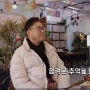 까페 - 서구 향동고개길 21-7 | 까페