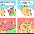 애월 in 민박 이미지
