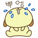 남부특장 이미지