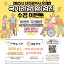 속편한내과영상의학과의원 이미지