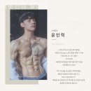 마운틴짐 이미지