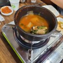 광흥식당 이미지