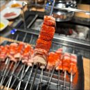 명품양꼬치 이미지