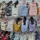 야옹아 멍멍해봐(에코시티점) 이미지