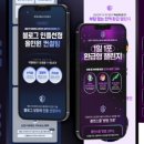 성공한 스토어