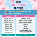 성은샘음악학원