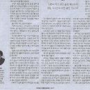 애주가 이미지