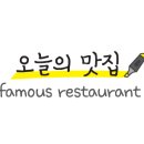 시장얼음집 이미지