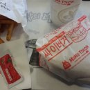 맘스터치초량점 이미지