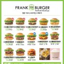 프랭크버거우두택지점