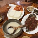 북면막걸리 이미지