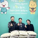 온정산업 이미지