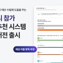 마이시스템 이미지