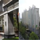 강남브랜드공인중개사사무소 이미지