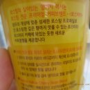 버번로스터리