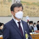 교육부 국사편찬위원회 연합뉴스