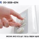 그린에어텍 이미지