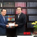 한국침례신학대학교 이미지