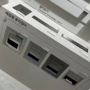 영림기획