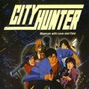 시티 헌터 극장판 : 사랑과 숙명의 매그넘 ( City Hunter the Movie : Magnum with Love and Fate, 1989 년 ) 이미지