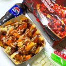 처갓집양념치킨 모종점 | 처갓집 슈프림양념치킨 가격 순살변경 아산모종점 내돈내산