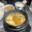 동대구막창 이미지