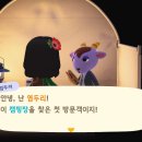 염두리 티스토리