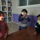 임계지역아동센터 이미지