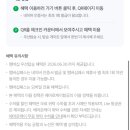 트래블케이