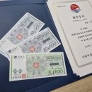 섬앤섬 이미지