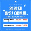 효드림요양병원 이미지