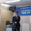 안심소통센터 이미지