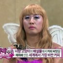 로스팅비엔 이미지