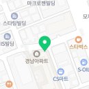 CU 역삼경남점 이미지