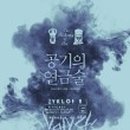대한공기(주)