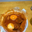 순창분식 이미지