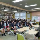 효돈중학교 이미지