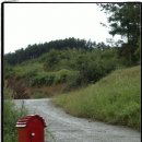 온유한집 이미지