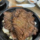 본가석갈비중앙탑점 이미지