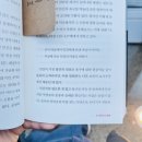 조희창의 <토요 클래식 살롱> 2 | 마지막 조희창의 토요•클래식•살롱 콘서트 후기(2023.11.11.토)