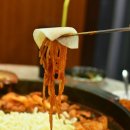 춘천낙지 닭갈비 이미지