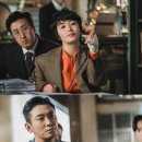 하이에나 OSEN