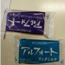 775 | 부르봉 알포트 코스트코 과자 775g 대용량 실구매 후기