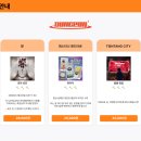 강남-116 이미지