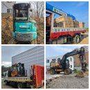 성진종합건설(주) 이미지