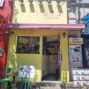 삼단변신미스홍 이미지