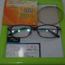 라인콘텍트안경원 이미지