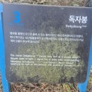 난산리사무소 주차장 이미지